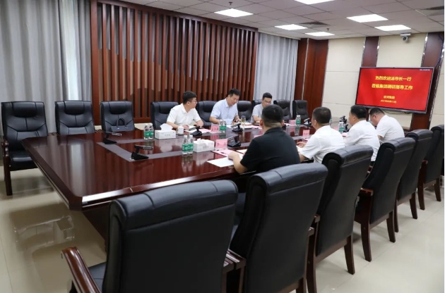 湯松到宏河集團(tuán)調(diào)研指導(dǎo)工作4