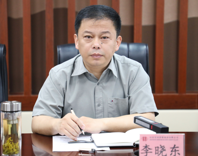 錨定目標(biāo)再發(fā)力 攻堅(jiān)克難促落實(shí)——宏河集團(tuán)召開(kāi)經(jīng)營(yíng)運(yùn)行分析暨專(zhuān)班工作推進(jìn)會(huì)議1