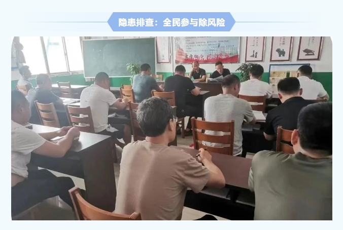 紅旗煤礦安全生產(chǎn)月紀(jì)實(shí)：人人講安全，個(gè)個(gè)會(huì)應(yīng)急，筑牢礦山安全防線9