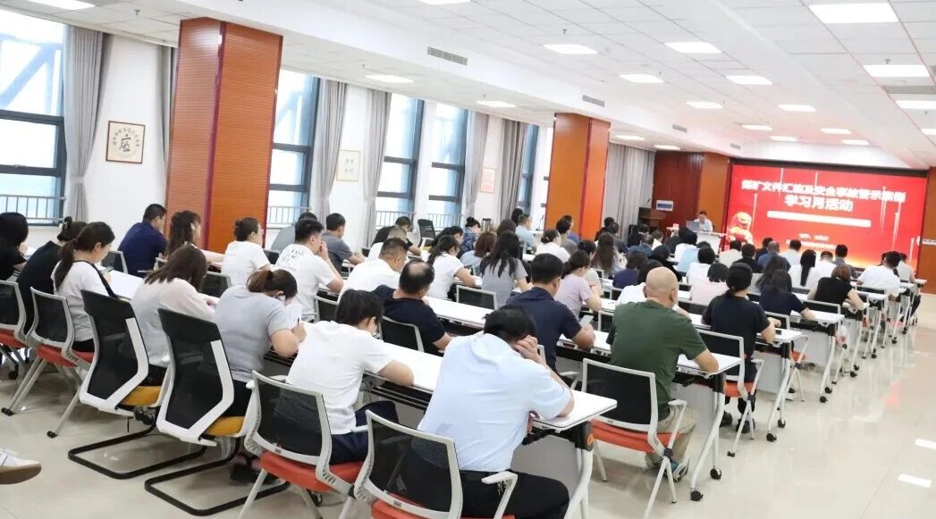 以案為鑒 以制為綱——宏河集團開展安全生產(chǎn)集中培訓