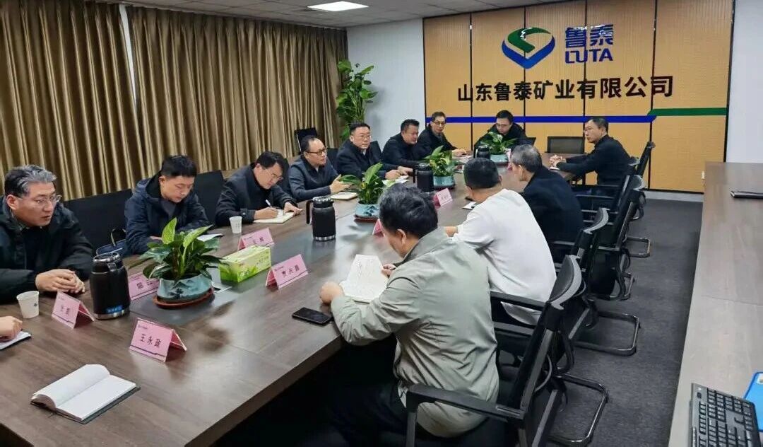 【安全環(huán)保監(jiān)察部】對標精進筑堅盾 精準履職護安行1