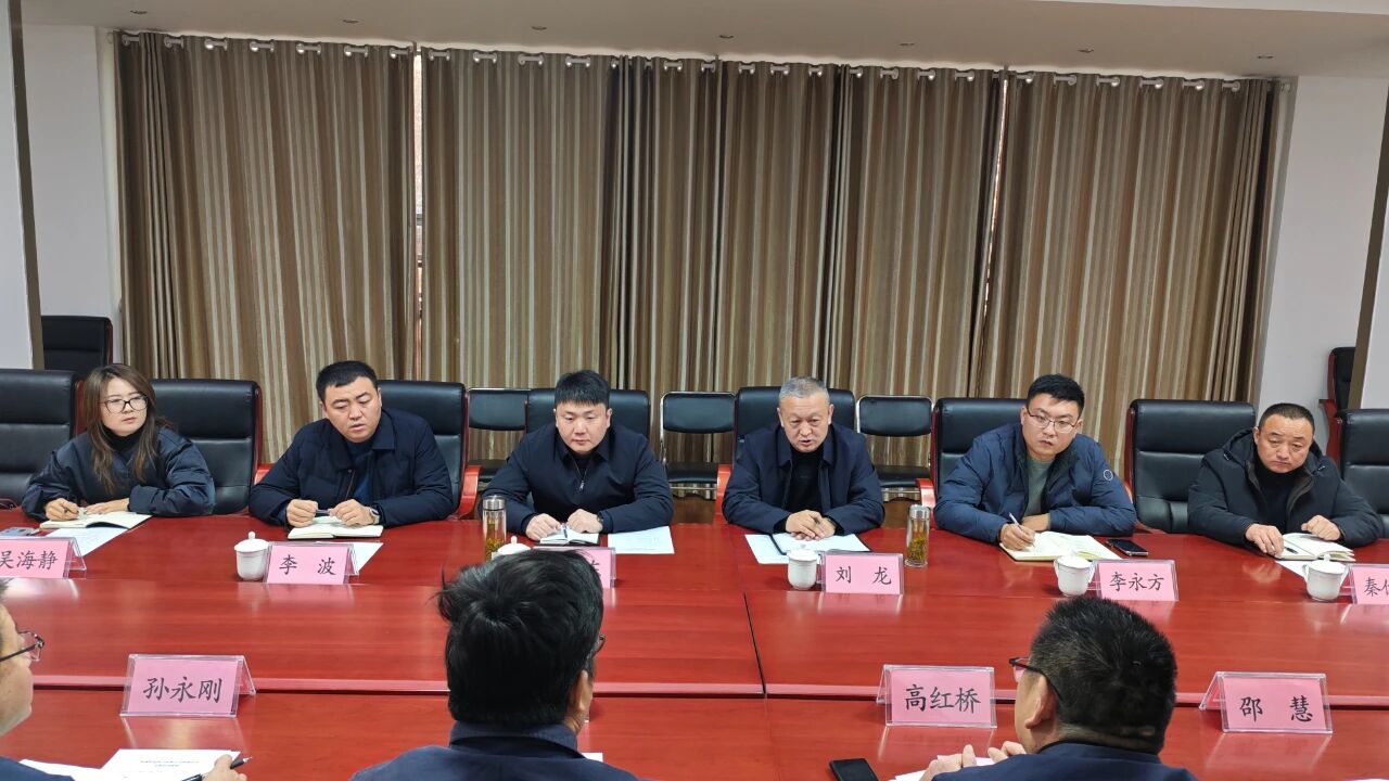 再對標(biāo) 再學(xué)習(xí) 再提升 再落實——恒益熱力赴山東聚源熱力公司對標(biāo)學(xué)習(xí)側(cè)記1