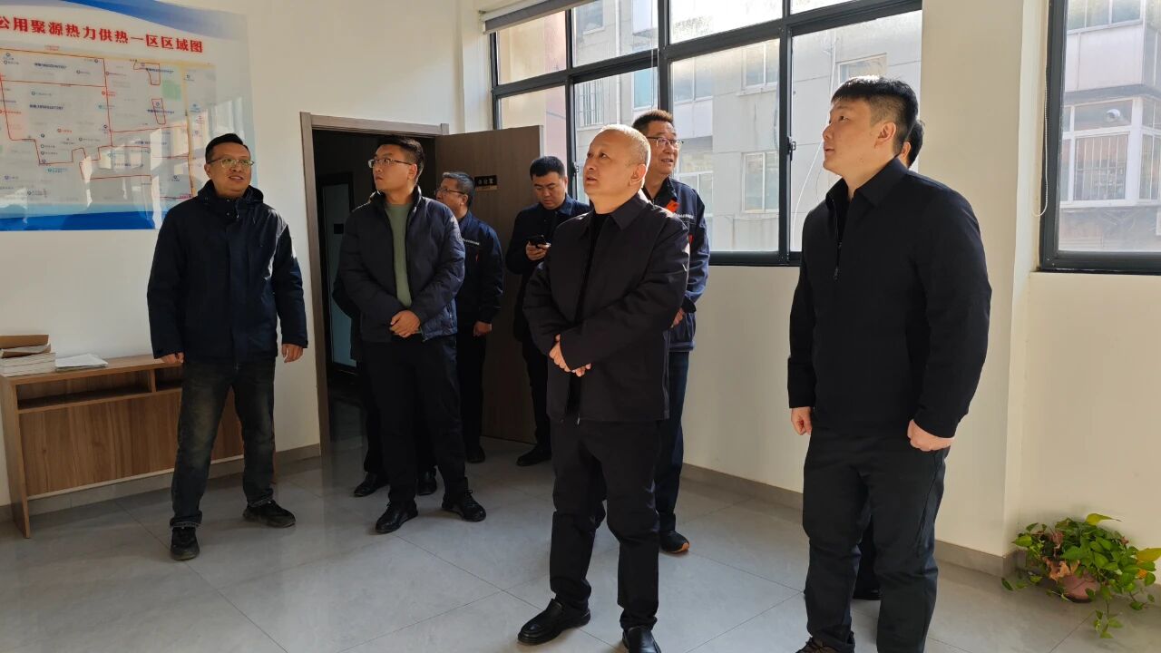 再對標(biāo) 再學(xué)習(xí) 再提升 再落實——恒益熱力赴山東聚源熱力公司對標(biāo)學(xué)習(xí)側(cè)記2