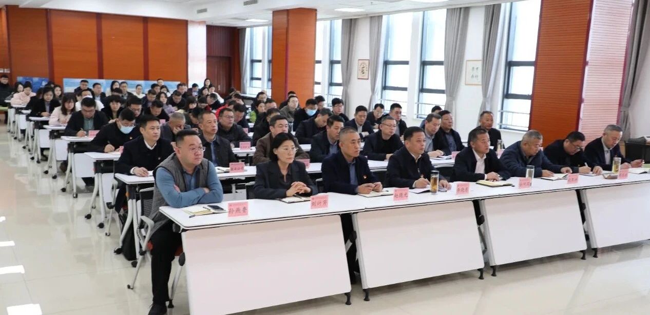 【學習貫徹黨的二十屆四中全會精神】學思踐悟聚合力 對標奮進謀新篇——鄒城市委宣講團到宏河集團宣講4