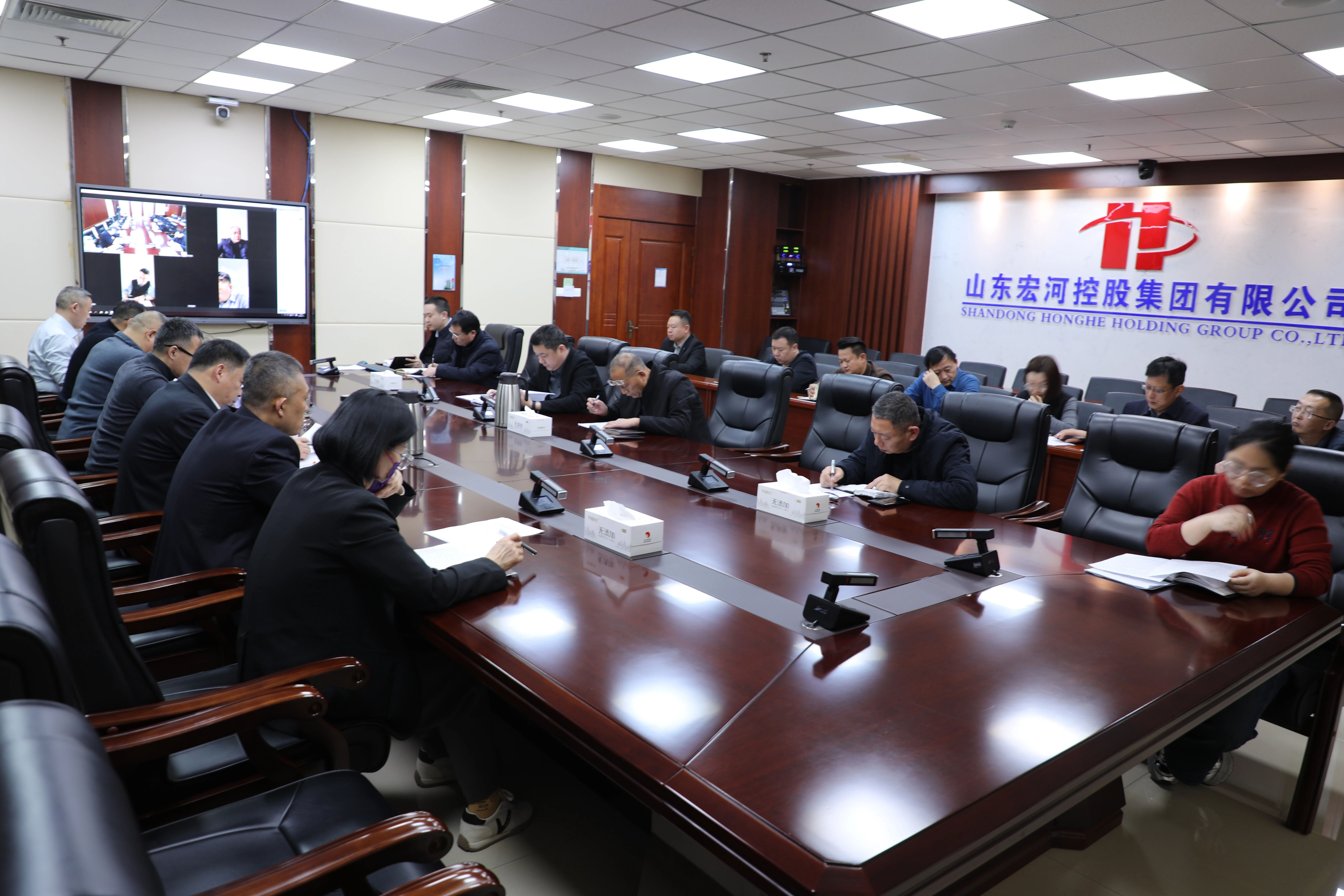 定計劃明時限 壓責(zé)任促落實(shí)——宏河集團(tuán)召開2026年重點(diǎn)工作（項(xiàng)目）專項(xiàng)工作組推進(jìn)工作會議2