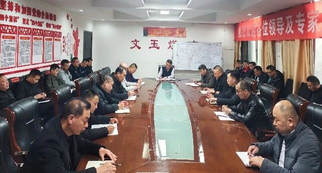 凝心聚力抓安全 收心歸位啟新程——宏河集團召開2026年春節(jié)開工第一課4