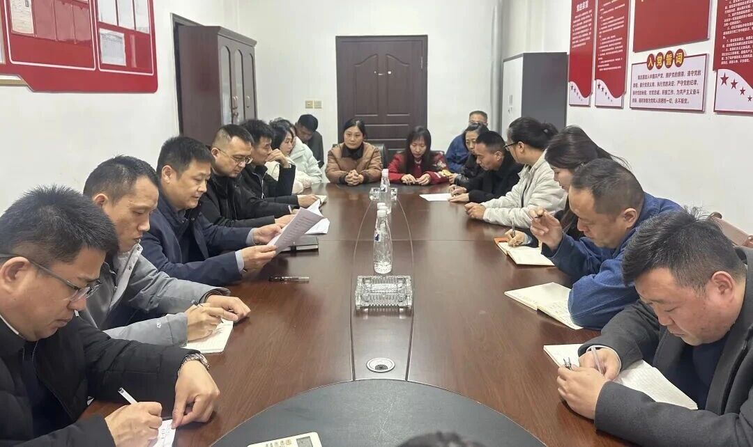 凝心聚力抓安全 收心歸位啟新程——宏河集團召開2026年春節(jié)開工第一課11